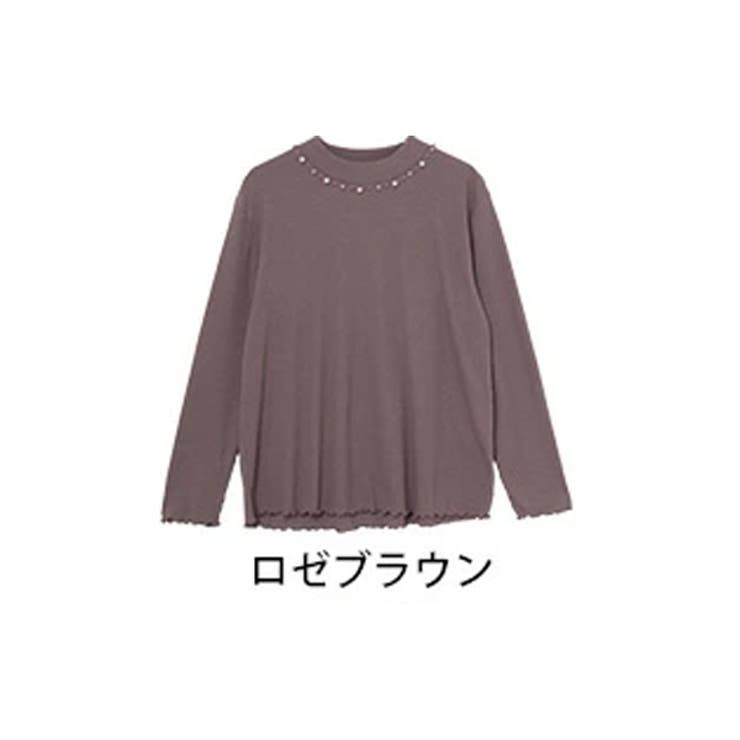Rin ビジュー付き プチハイリブトップス[品番：AH000022344]｜A Happy  Marilyn（アハッピーマリリン）のレディースファッション通販｜SHOPLIST（ショップリスト）