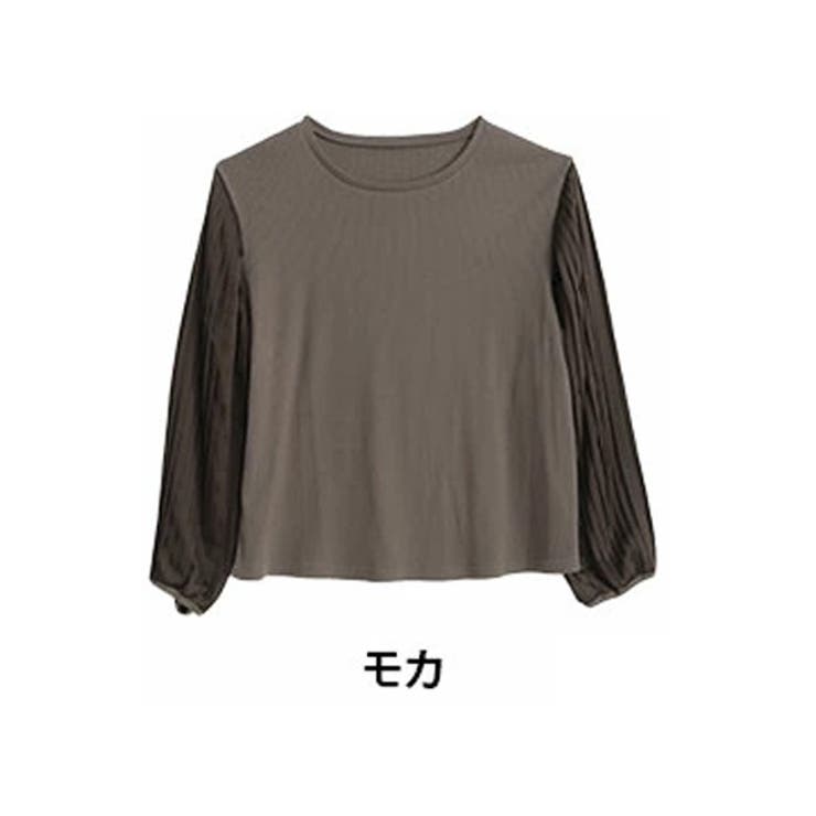 モカ | Rin 上品プリーツ袖 リブトップス | A Happy Marilyn