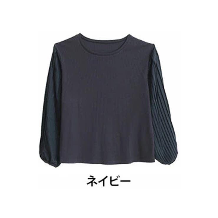 ネイビー | Rin 上品プリーツ袖 リブトップス | A Happy Marilyn