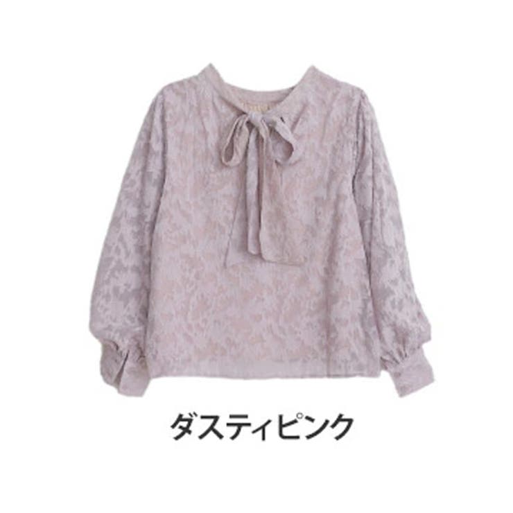 ダスティピンク