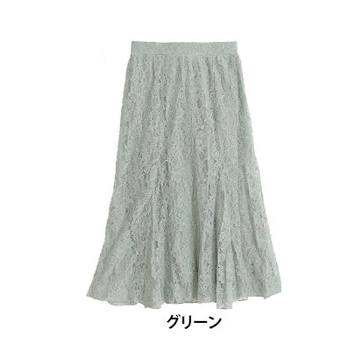 グリーン