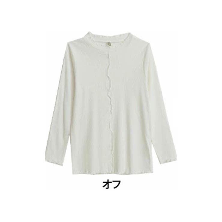 オフ