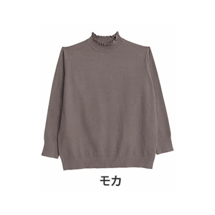 モカ | 部屋干ししてもにおわなknitシリーズ 大きいサイズ レディース | A Happy Marilyn