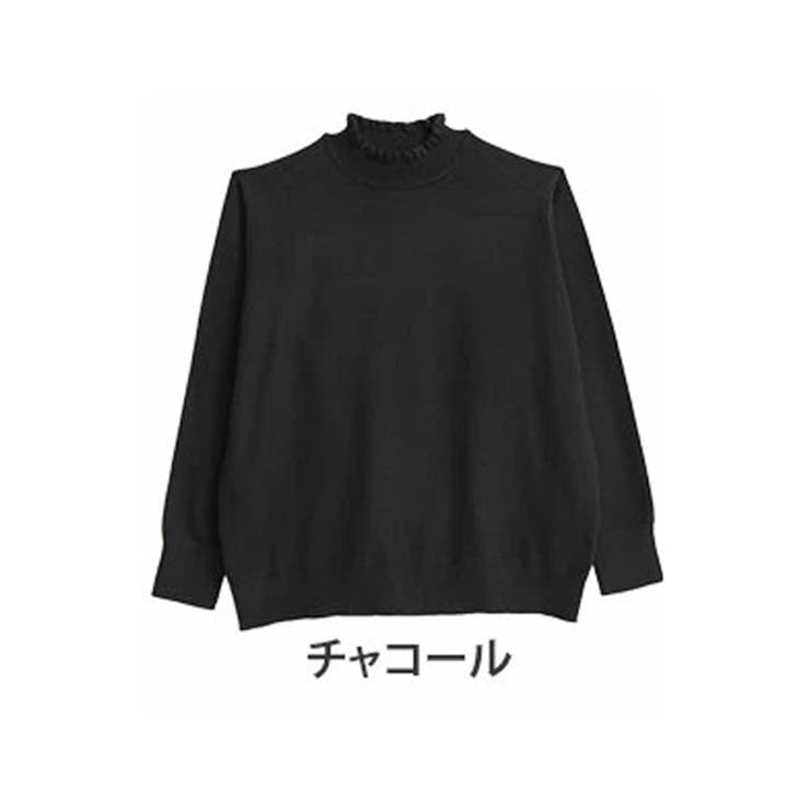チャコール | 部屋干ししてもにおわなknitシリーズ 大きいサイズ レディース | A Happy Marilyn