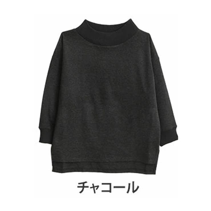 チャコール | 裏起毛 リブニット プルオーバー | A Happy Marilyn