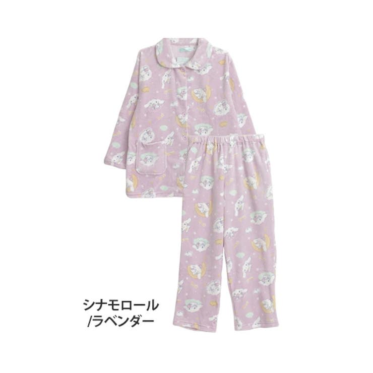 シナモロール/ラベンダー | サンリオ フリース 長袖ルームウェア | A Happy Marilyn