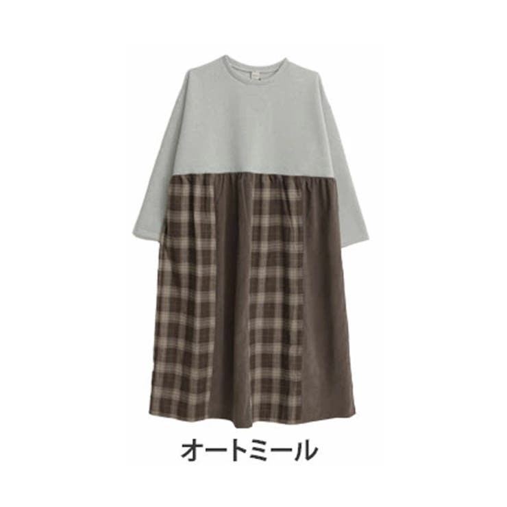 オートミール | pastelleaf 異素材配色切り替え ワンピース | A Happy Marilyn