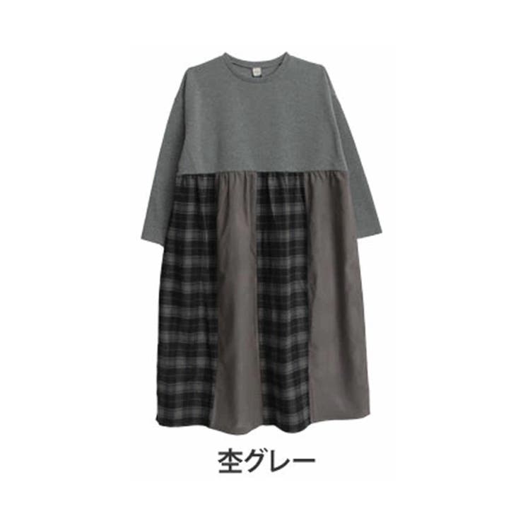 杢グレー | pastelleaf 異素材配色切り替え ワンピース | A Happy Marilyn