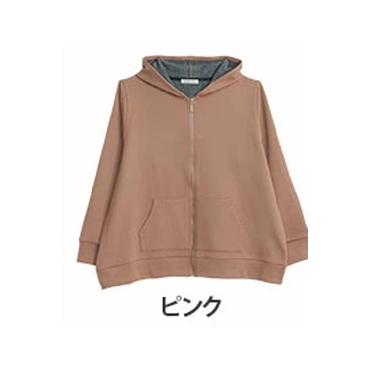 ピンク