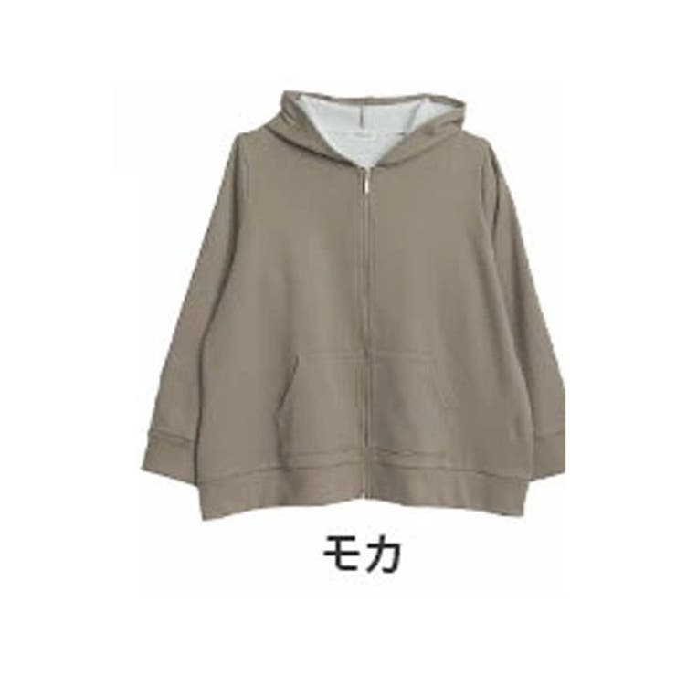 モカ