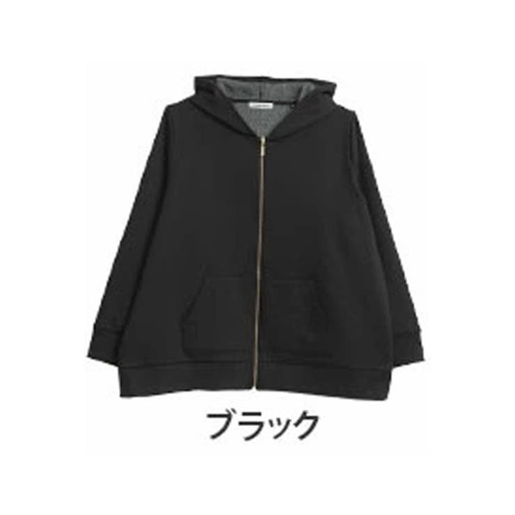 ブラック（タグ黒）