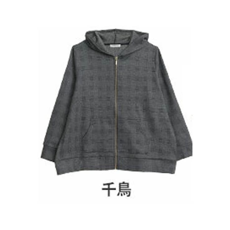 千鳥（タグチャコール）