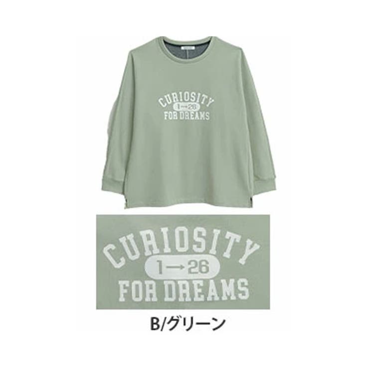 B/グリーン（タグLグリーン） | MAGICALSHAPELINE 裏ベロア ゆるプリントトレーナー | A Happy Marilyn
