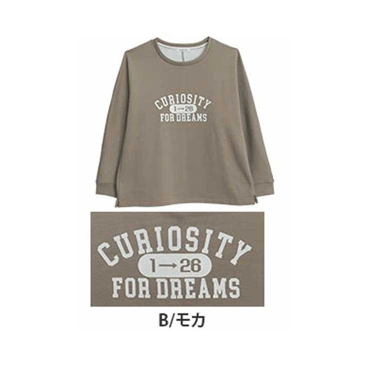 B/モカ | MAGICALSHAPELINE 裏ベロア ゆるプリントトレーナー | A Happy Marilyn