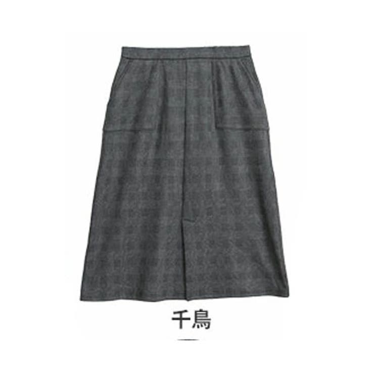 千鳥（タグチャコール） | MAGICALSHAPELINE 裏ベロア タイトスカート | A Happy Marilyn