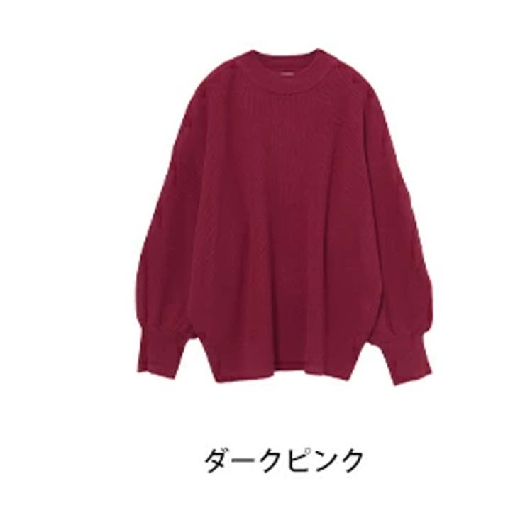 ダークピンク | Rin ボトルネック ニット | A Happy Marilyn