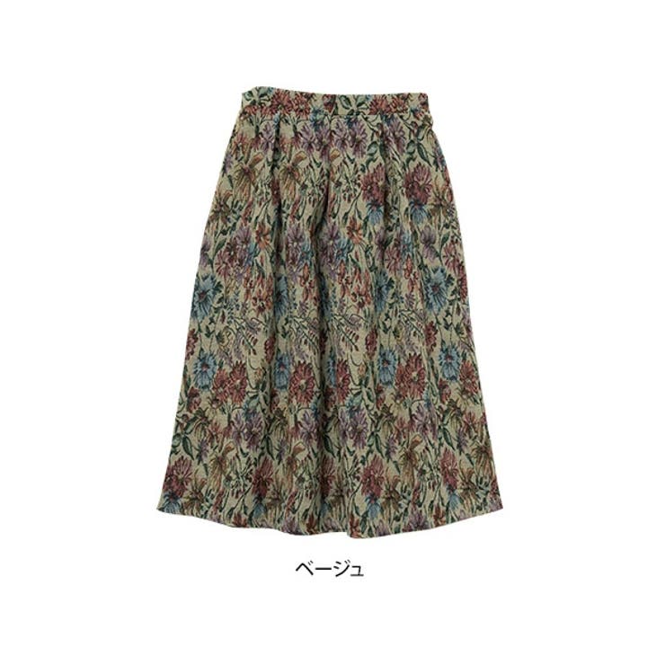 ベージュ】Rin タックデザイン ゴブランスカート[品番：AH000022478
