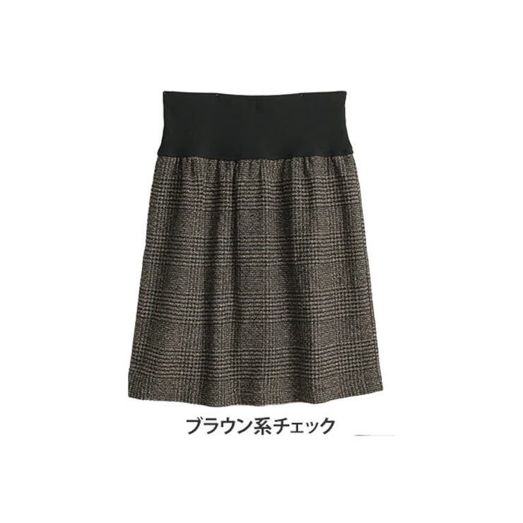 ブラウン系チェック