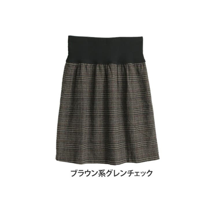 ブラウン系グレンチェック