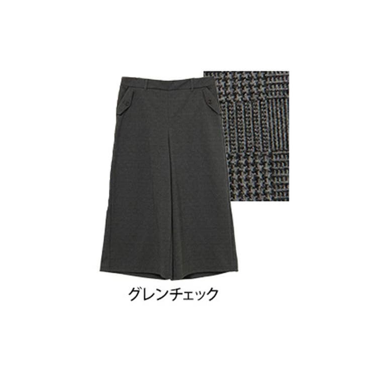 グレンチェック | Rin ポケット口フラップ ワイドパンツ | A Happy Marilyn