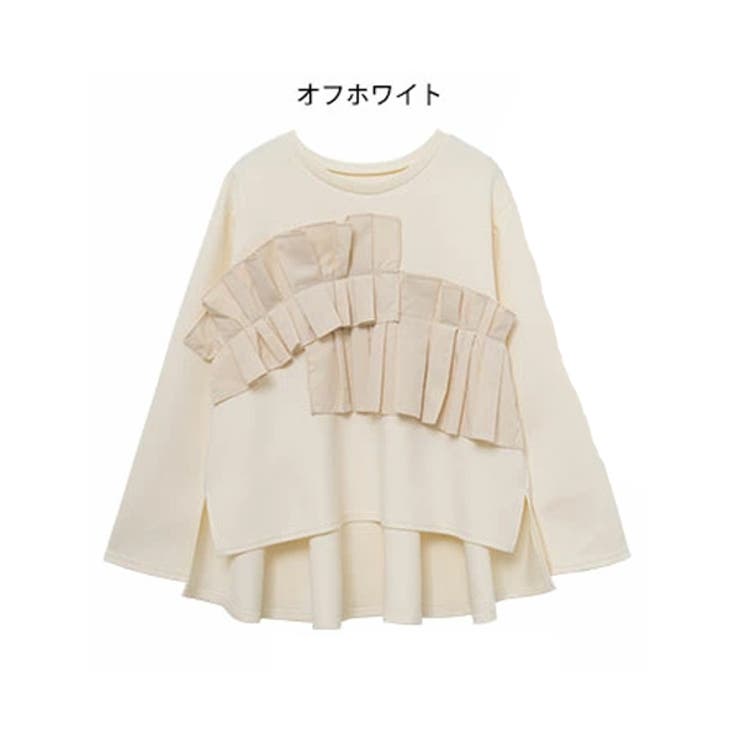 オフホワイト | Rin フリルデザイン スポンディッシュプルオーバー | A Happy Marilyn