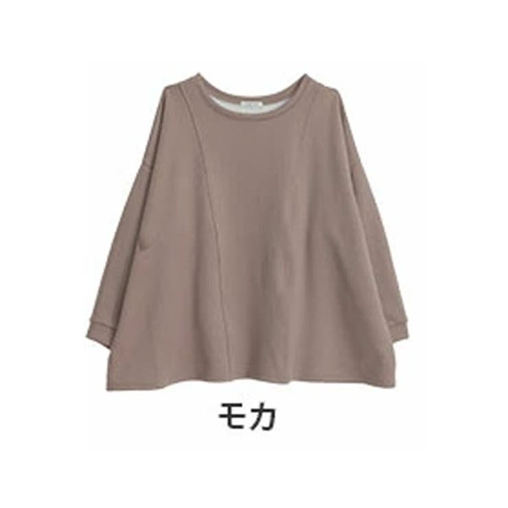 モカ | MAGICALSHAPELINE 華奢魅せこなれゆる トレーナー | A Happy Marilyn