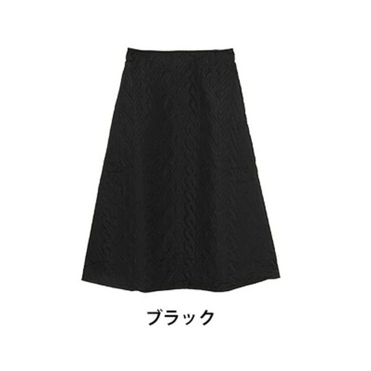 ブラック | Rin マットクロスケーブル キルトスカート | A Happy Marilyn