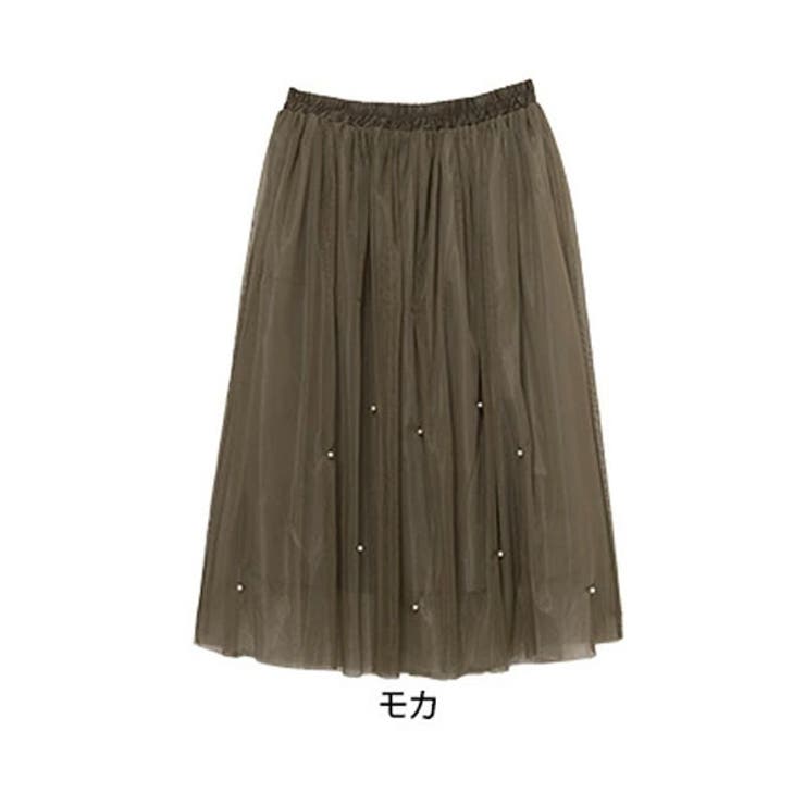 モカ | Rin パール×チュール スカート | A Happy Marilyn