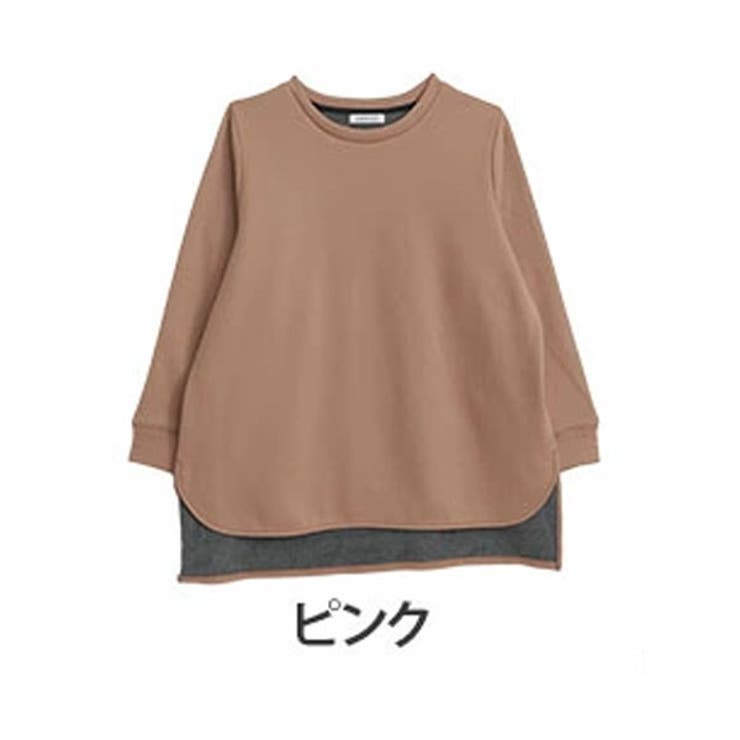 ピンク | 天使の裏起毛 裏ベロア 裾ラウンドゆるチュニック | A Happy Marilyn