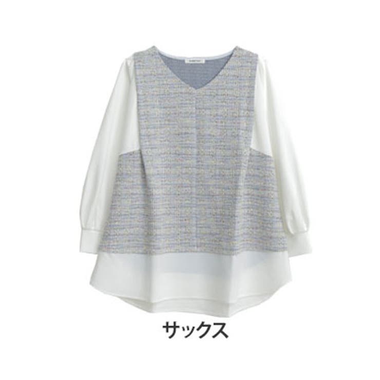 サックス