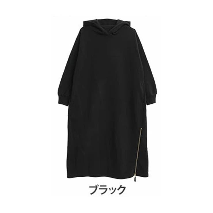 ブラック | お出かけ裏起毛 実はＡライン サイドジップワンピース | A Happy Marilyn