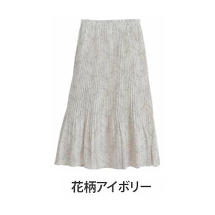 花柄アイボリー