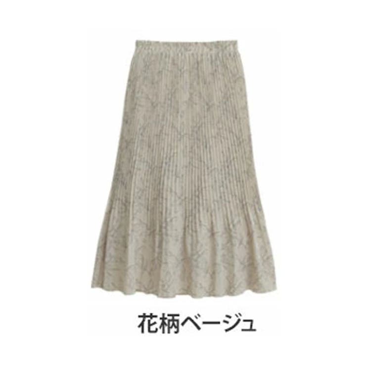 花柄ベージュ