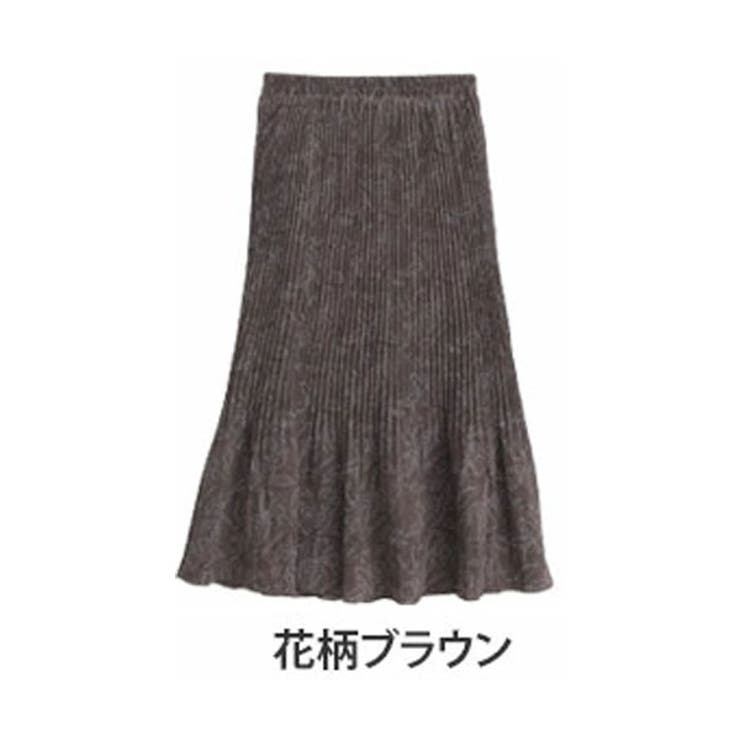 花柄ブラウン