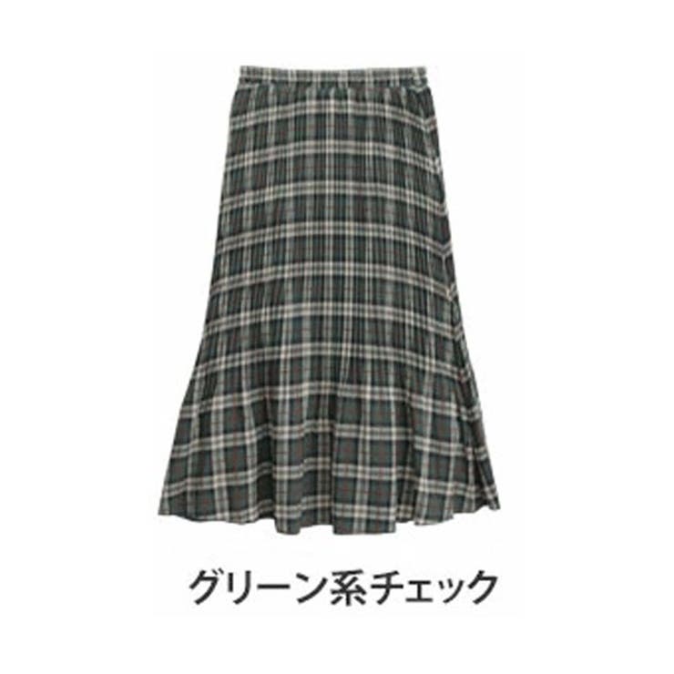 グリーン系チェック