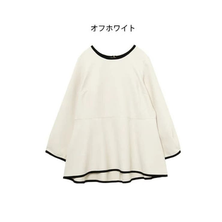 オフホワイト | Rin アーバンツイル ブラウス | A Happy Marilyn