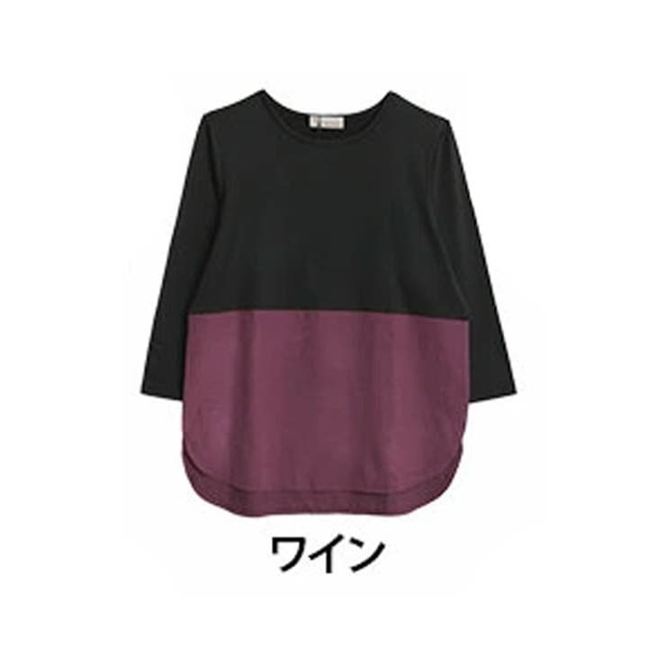 ワイン | 見せ裾 あったか 裏起毛インナー | A Happy Marilyn