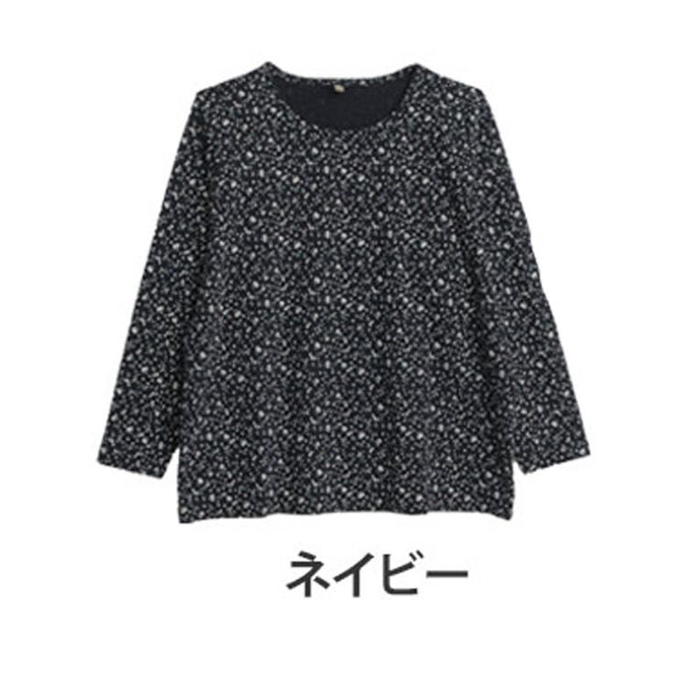 happy happy 美品FENDIシルクシャツ 花柄プリント ネイビー - シャツ 