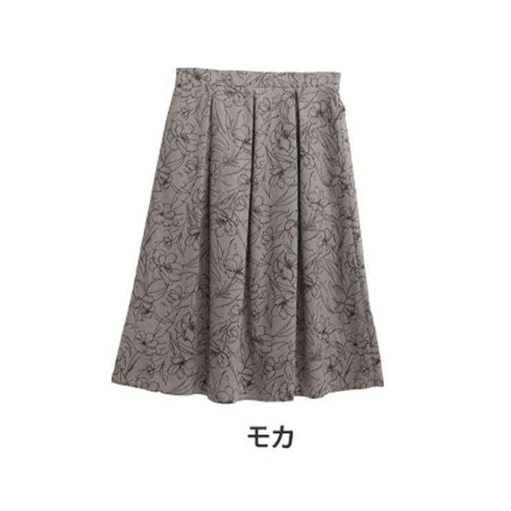 グレージュ | 線画プリント 花柄 スカート | A Happy Marilyn