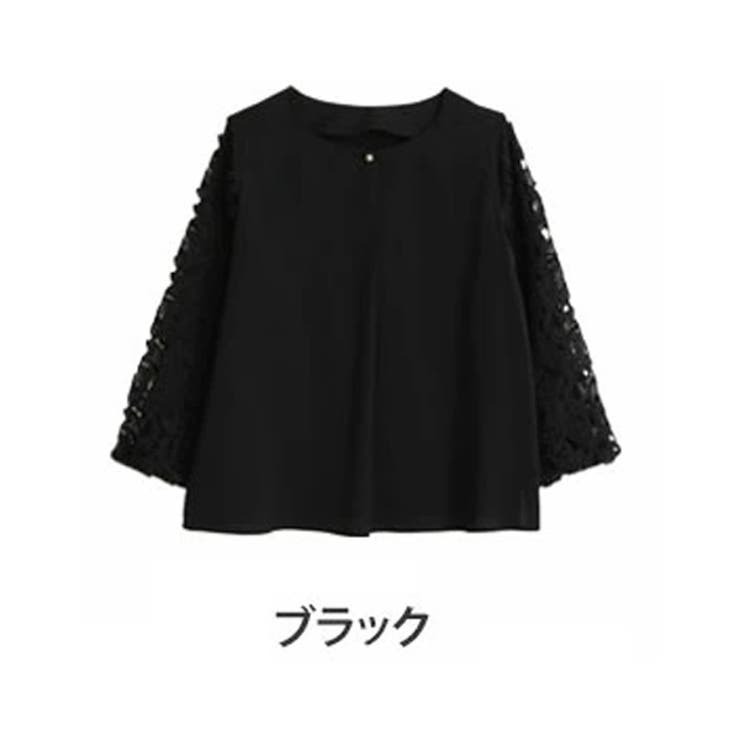 ブラック | Rin ケミカル袖レース ブラウス | A Happy Marilyn