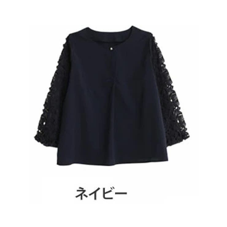 ネイビー | Rin ケミカル袖レース ブラウス | A Happy Marilyn