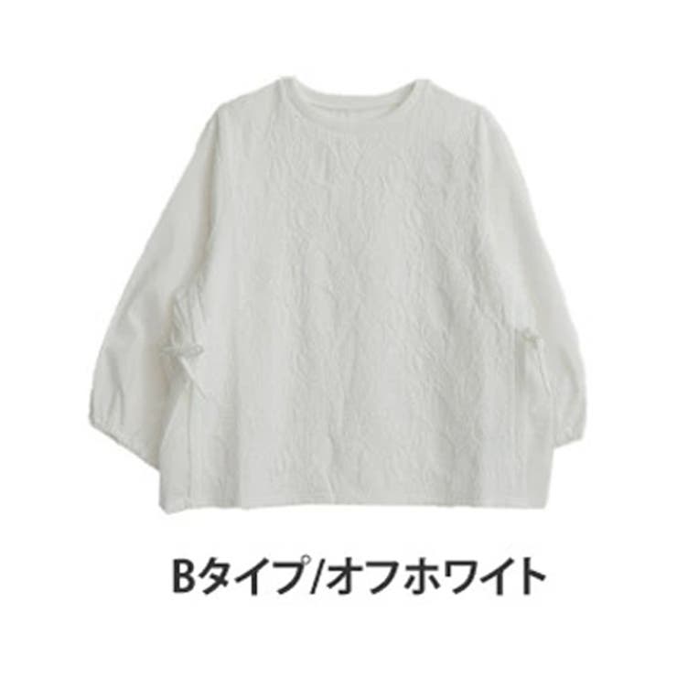 Bタイプ/オフホワイト | 選べる 膨れジャガード×袖布帛 ドッキングプルオーバー | A Happy Marilyn