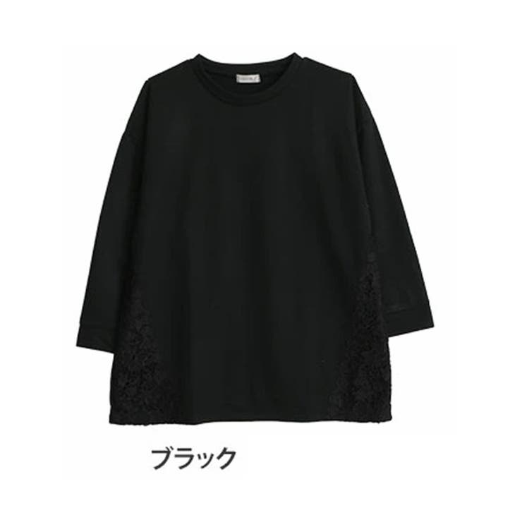 ブラック | サイドレース使い チュニック トップス | A Happy Marilyn