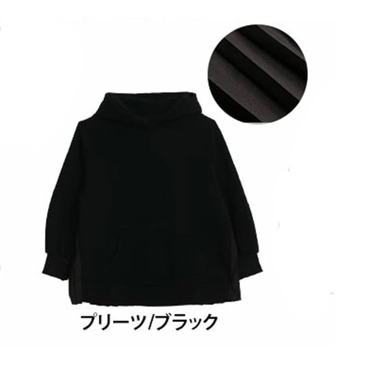 プリーツ/ブラック | レースとプリーツから選べる バックデザイン パーカー | A Happy Marilyn