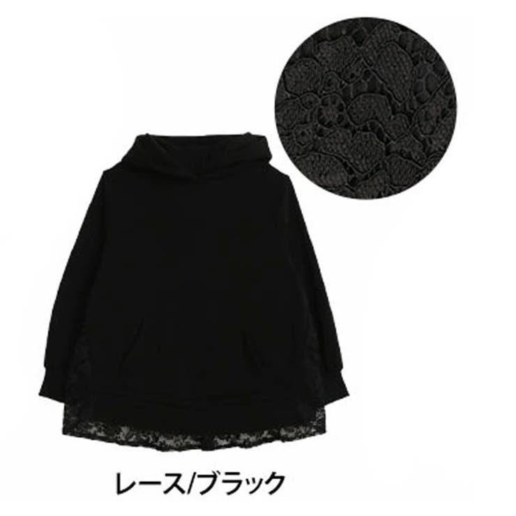 レース/ブラック | レースとプリーツから選べる バックデザイン パーカー | A Happy Marilyn