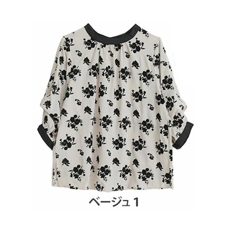 ベージュ１ | フロッキープリント 花柄 ブラウス | A Happy Marilyn