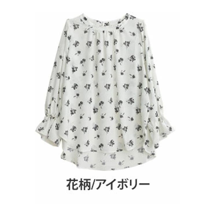 花柄/アイボリー | Rin ポーラ袖 ギャザーブラウス | A Happy Marilyn