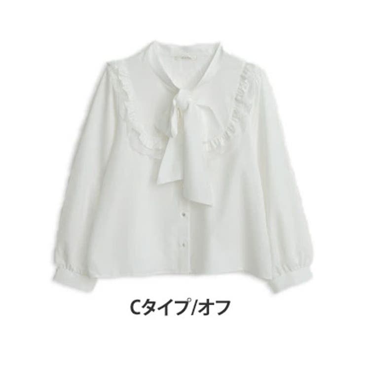Cタイプ/オフ | 選べる フリルブラウス 4タイプ | A Happy Marilyn