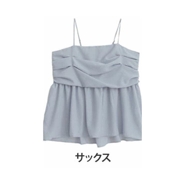 サックス