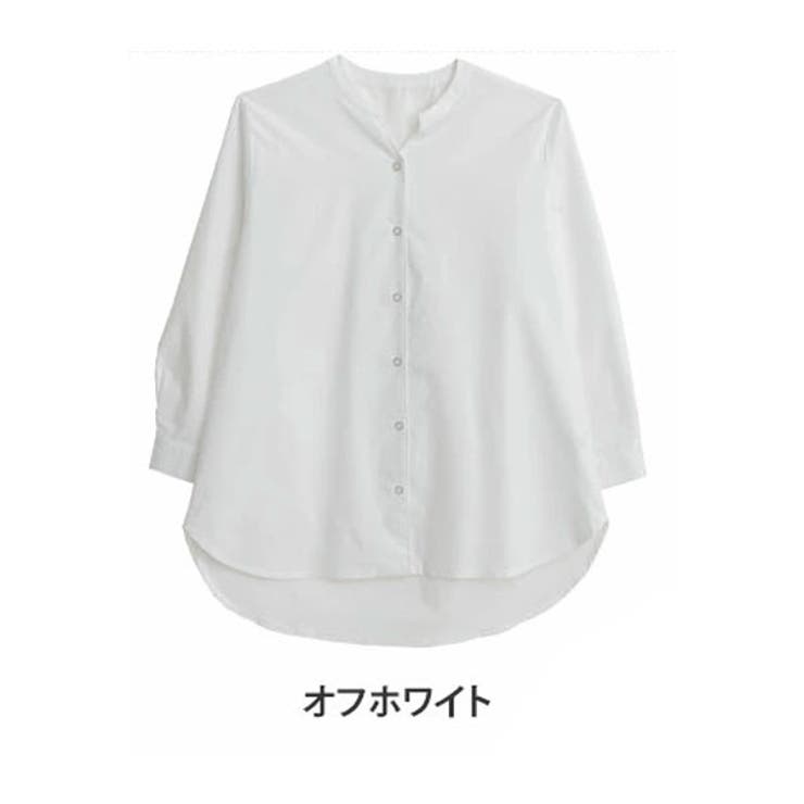 オフホワイト | ゆったり キーネック シャツチュニック | A Happy Marilyn